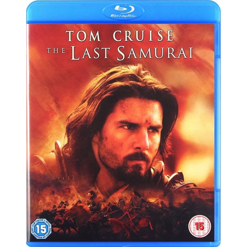 The Last Samurai [Blu-ray]