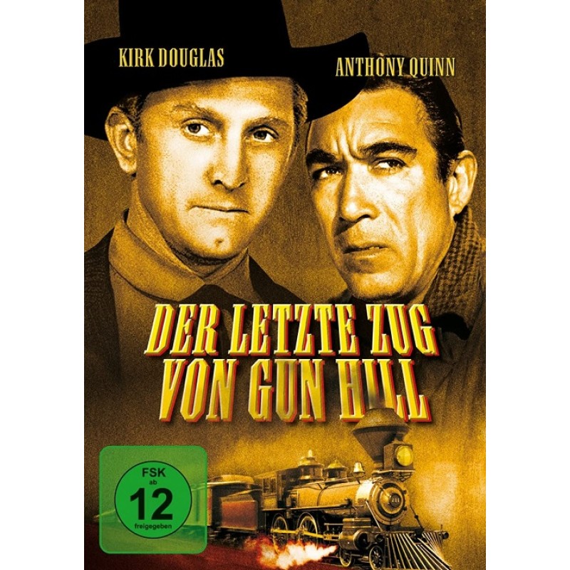 Το τελευταίο τραίνο από το Γκαν Χιλλ DVD