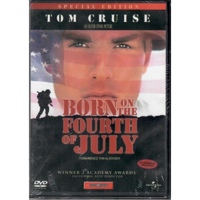 Γεννημένος την 4η Ιουλίου