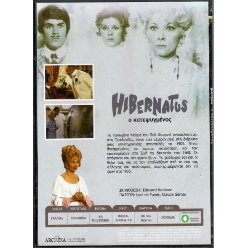 Hibernatus