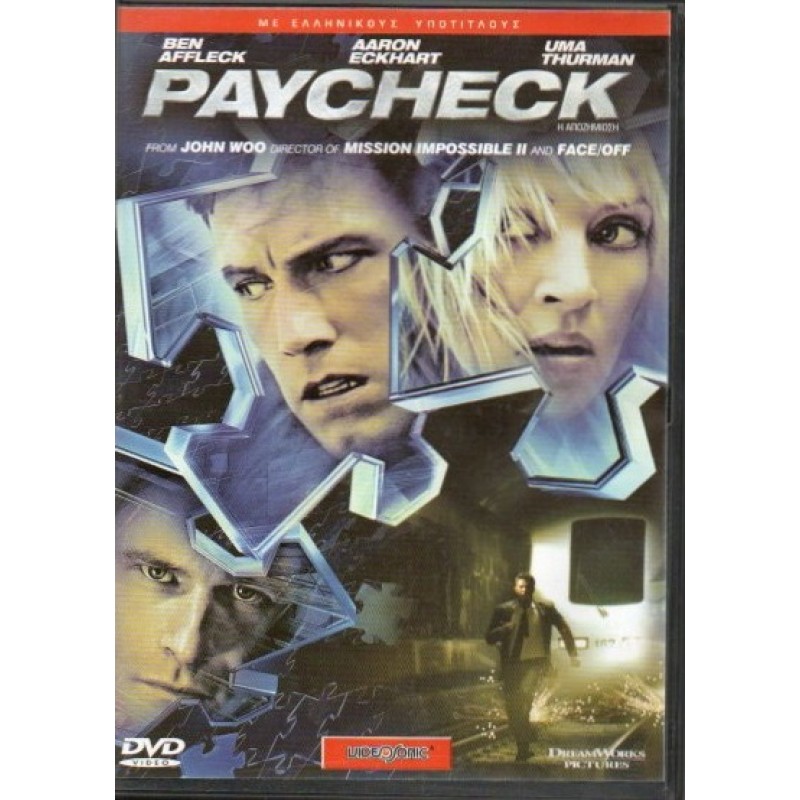 Paycheck [DVD]