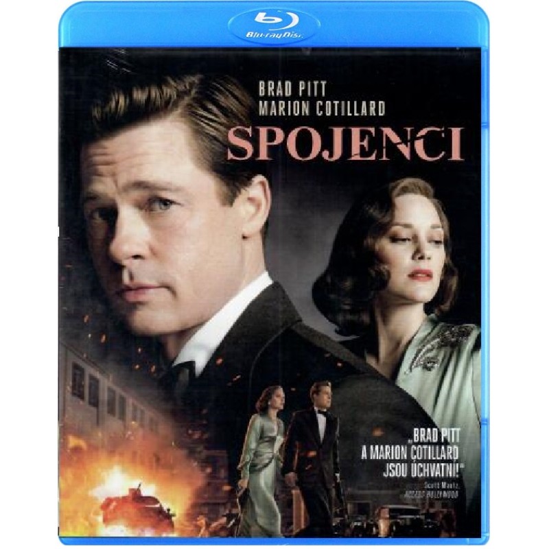 Σύμμαχοι [Blu-ray]