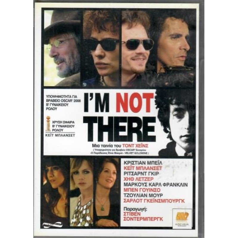 Im Not There [DVD]