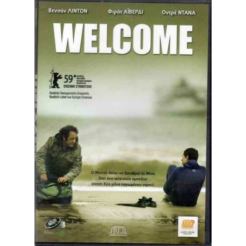 Welcome [DVD]