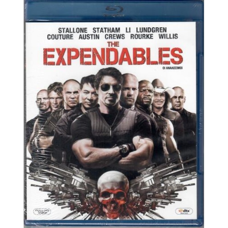 The Expendables - Uncut [Blu-ray]
