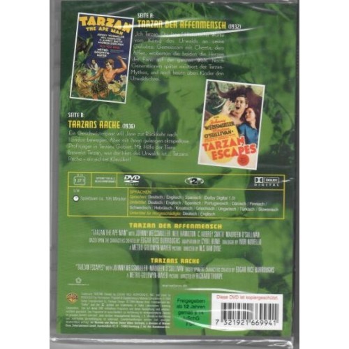 Tarzan Movie Collection [DVD]