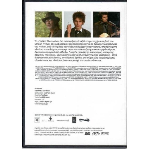 Im Not There [DVD]