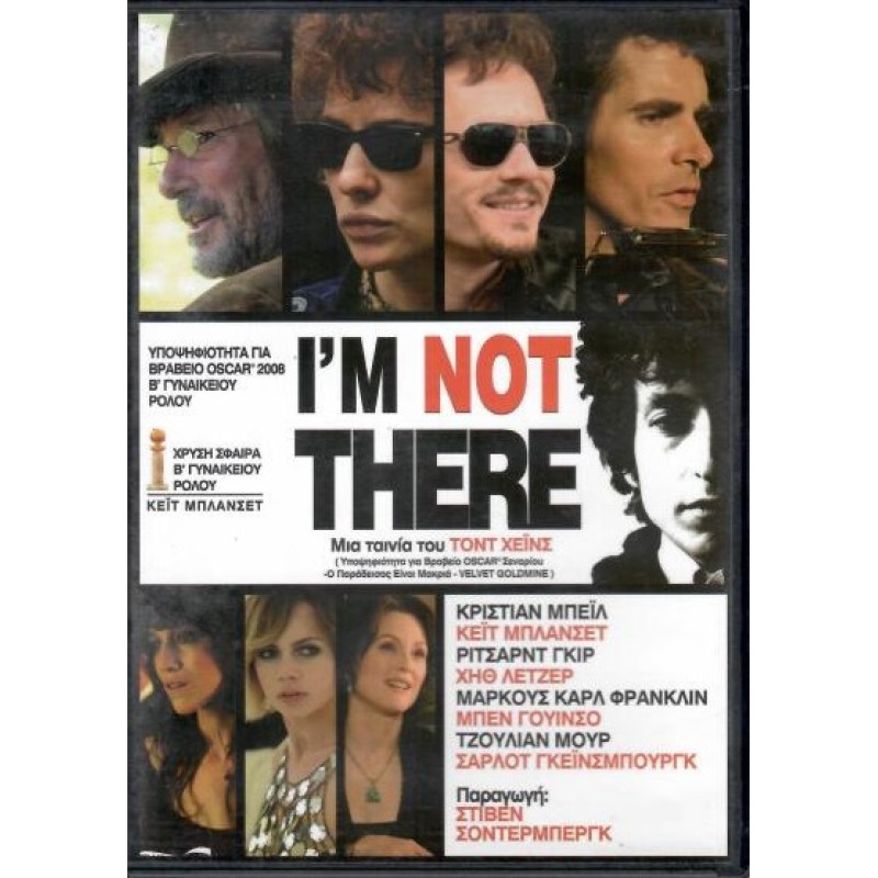 Im Not There [DVD]
