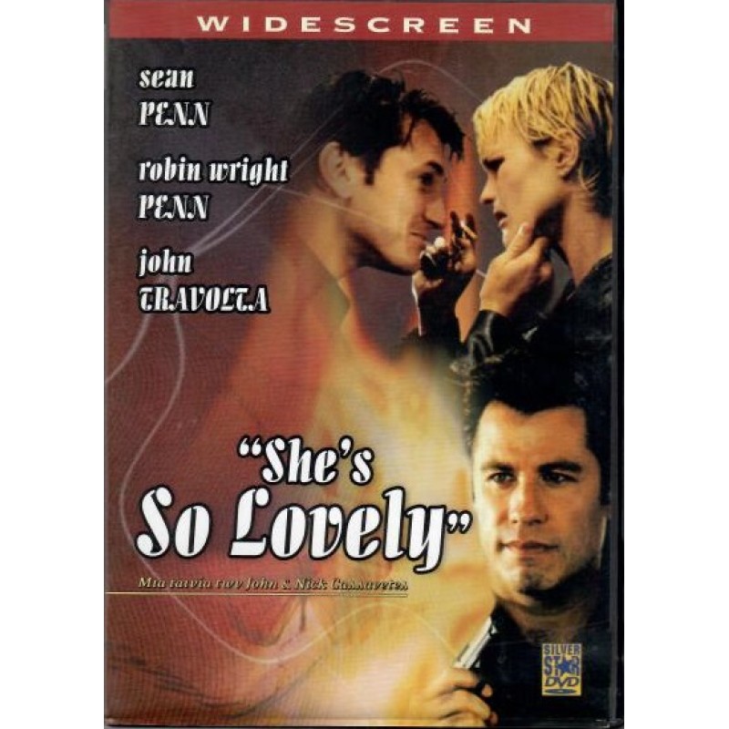 Παράφορα ερωτευμένοι [DVD]