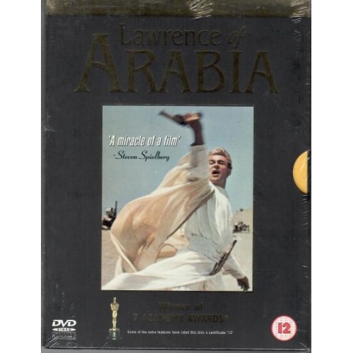 Ο Λώρενς της Αραβίας - Special Edition [2DVD]