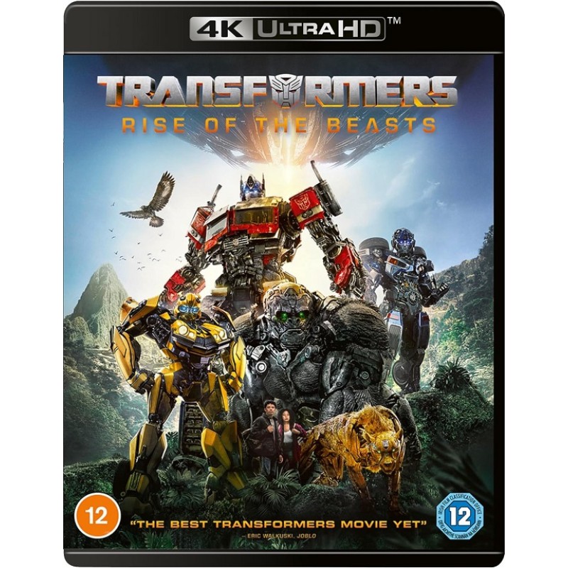 Transformers 7 - Η Εξέγερση των Θηρίων [4K Ultra HD]
