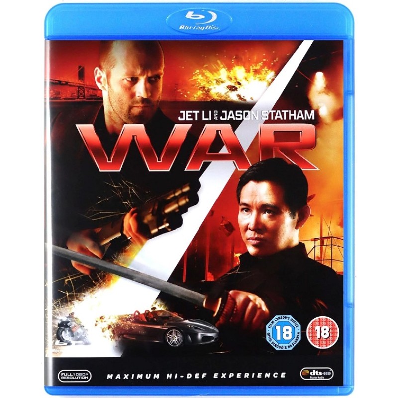 War [Blu-Ray]
