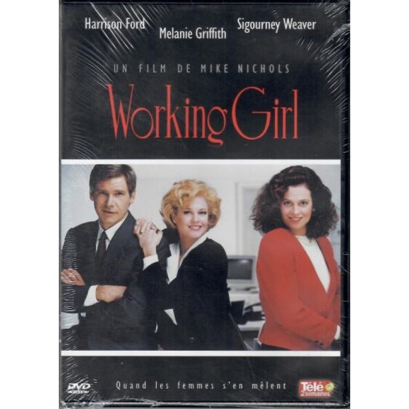 Εργαζόμενο κορίτσι [DVD]