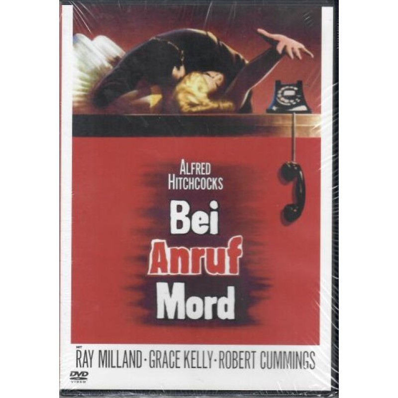 Τηλεφωνήσατε ασφάλεια αμέσου δράσεως [DVD]