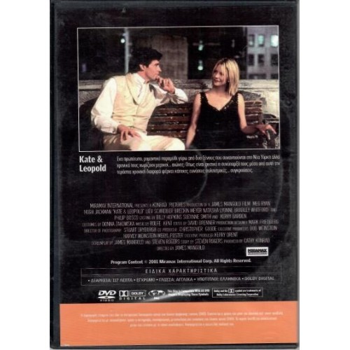 Kate and Leopold [DVD]