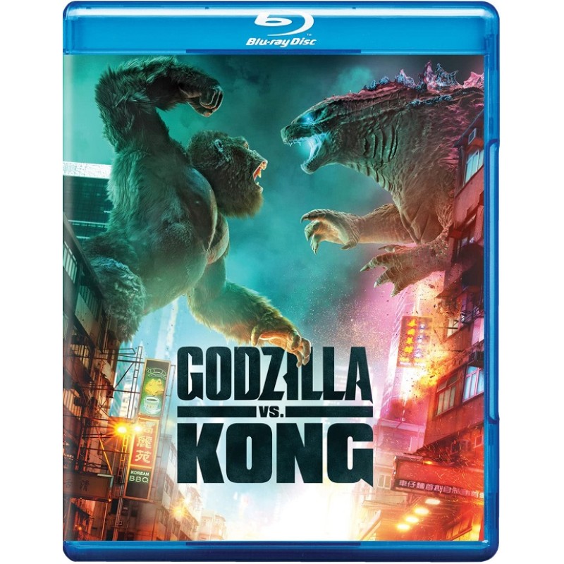 Γκοτζίλα vs Κονγκ [Blu-ray]
