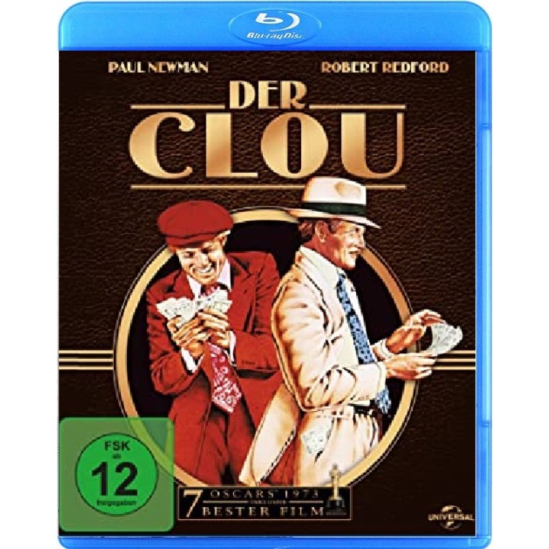 Το Κεντρί [Blu-ray]