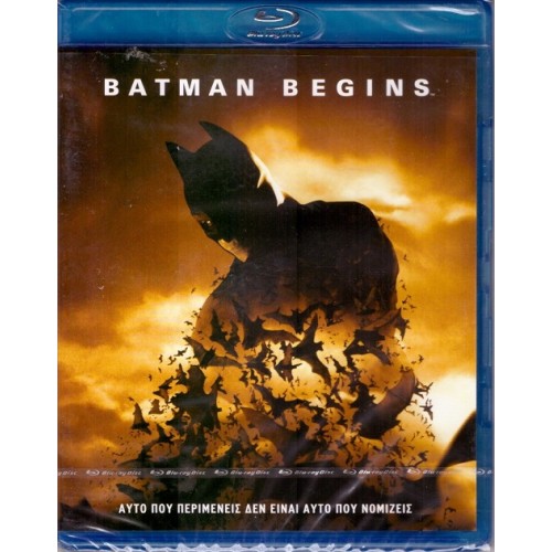 Μπάτμαν Η αρχή [Blu-ray]