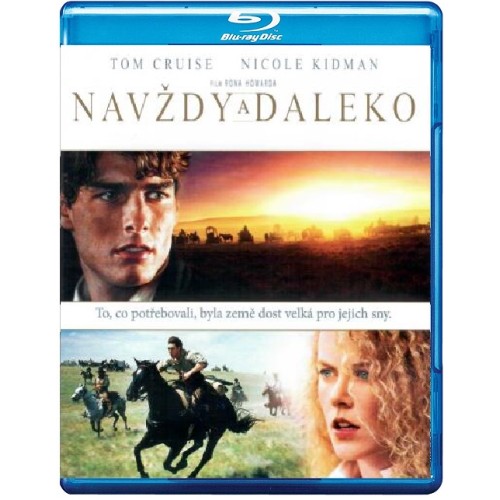 Μακρινός ορίζοντας [Blu-ray]