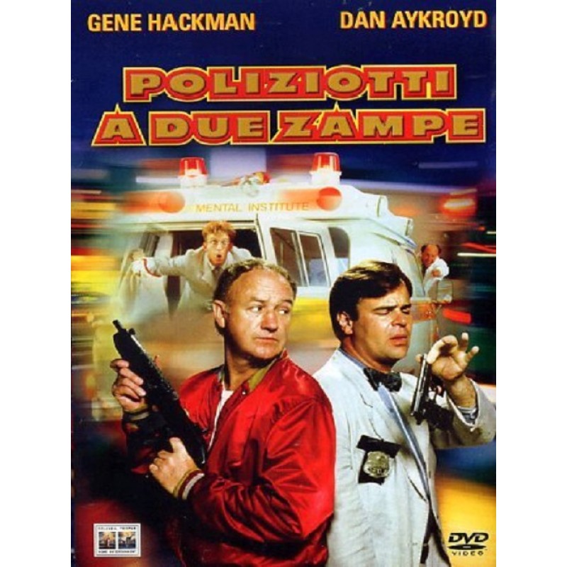 Αχτύπητο ντουέτο [DVD]