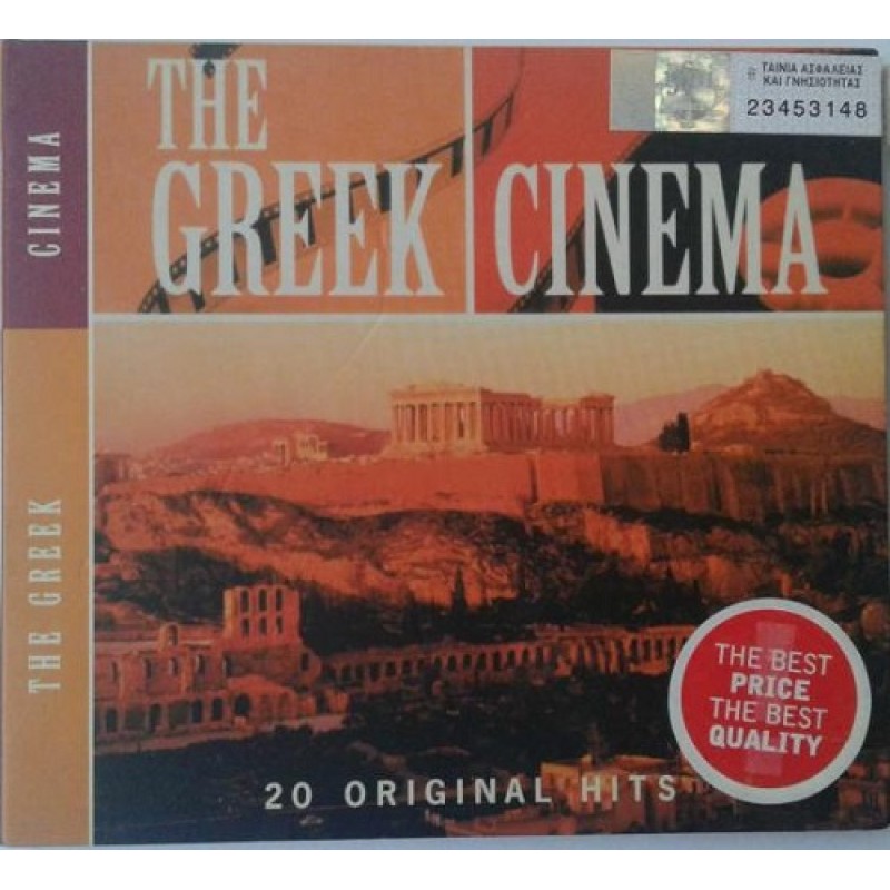 The Greek Cinema 20 Original Hits