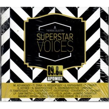 Dromos Superstar Voices - The Music Collection [CD]