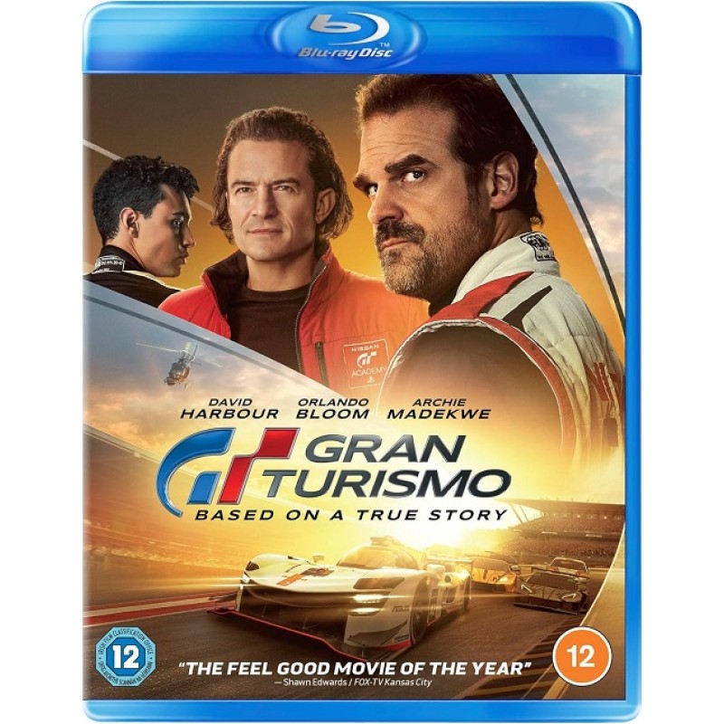 Gran Turismo [Blu-ray]