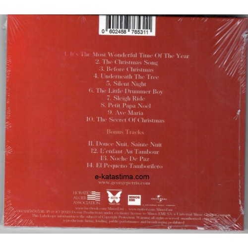 The Most Wonderful Time Of The Yea