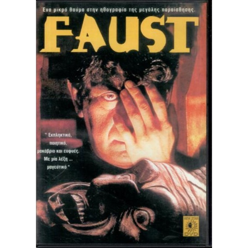 Faust
