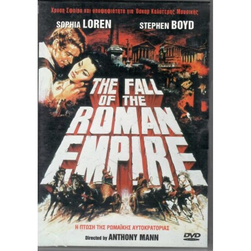 Η Πτωση Της Ρωμαικης Αυτοκρατοριας [DVD]