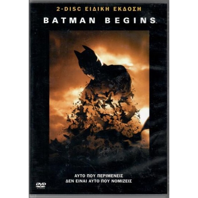 Batman Begins [2DVD]