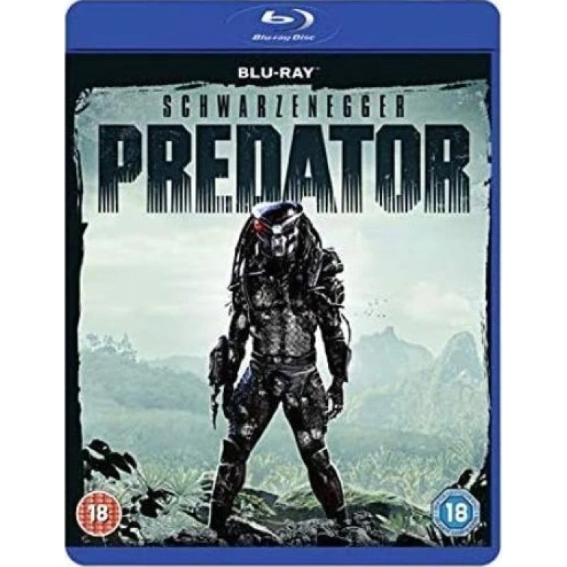 Ο κυνηγός [Blu-ray]