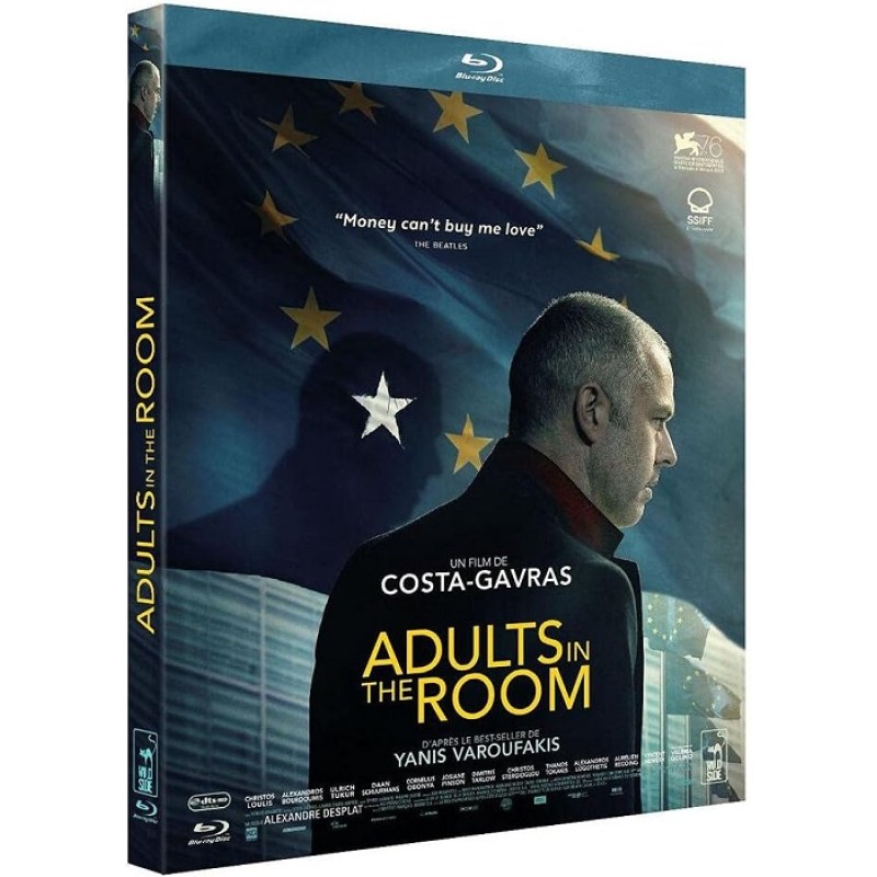 Ενήλικοι στην Αίθουσα [Blu-ray]