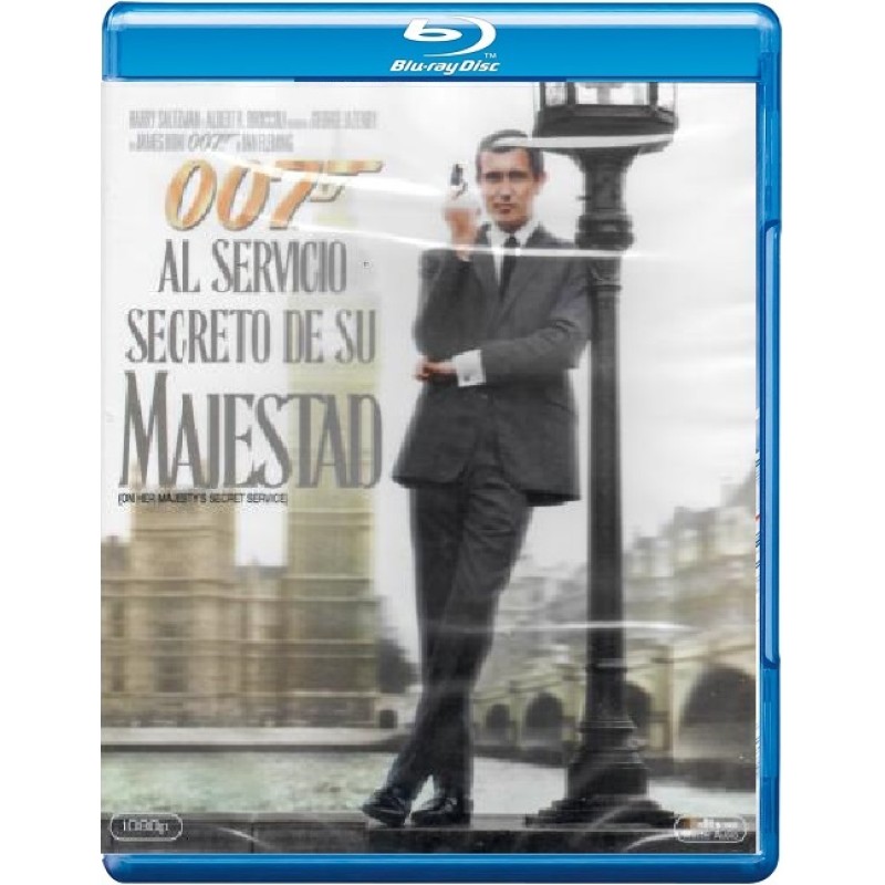 Στην υπηρεσία της αυτής μεγαλειότητος [Blu-ray]