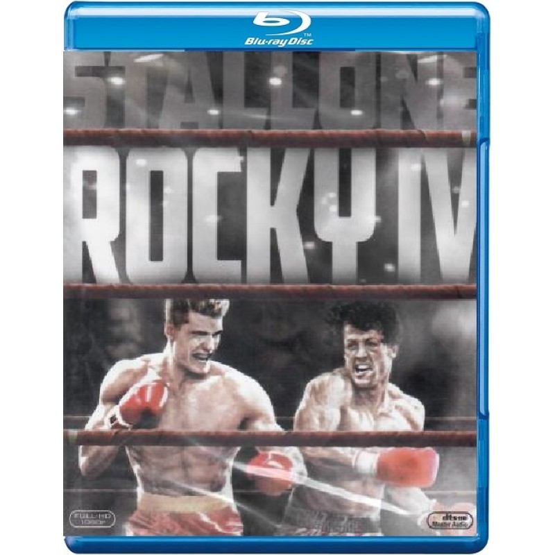 Rocky IV [Blu-ray]
