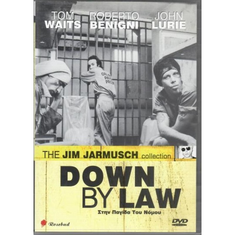 Στην παγίδα του νόμου [DVD]