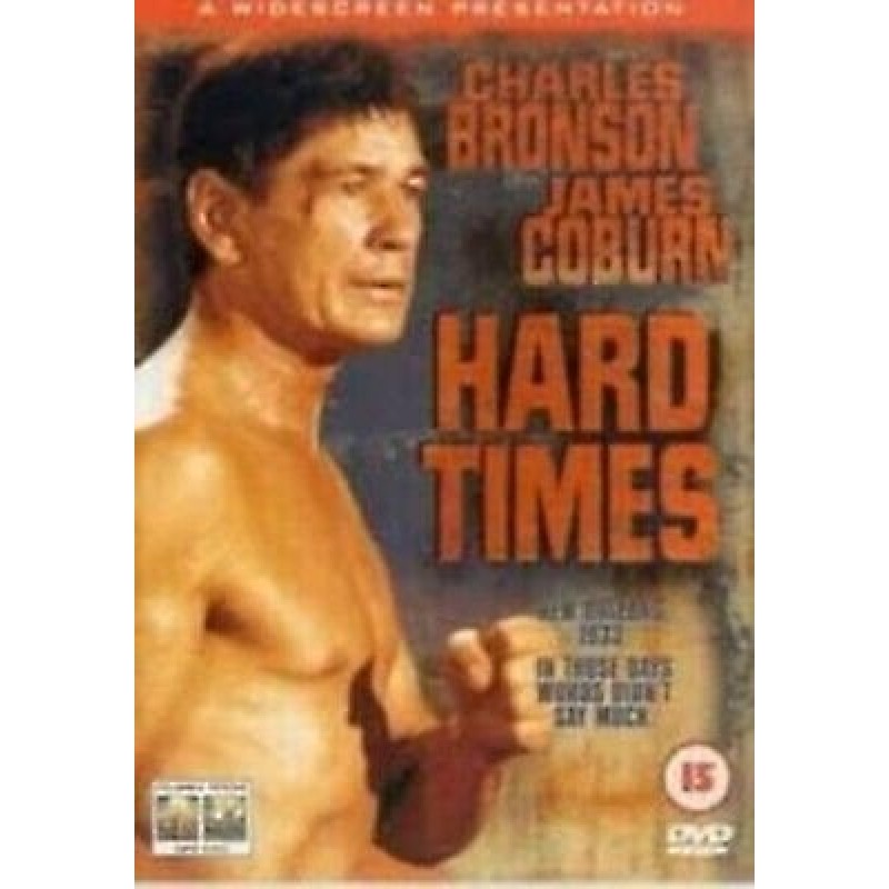 Ο Βίαιος [DVD]