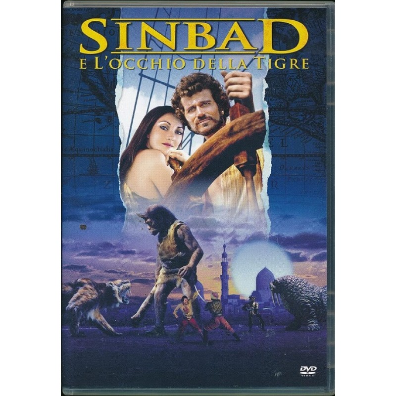 Ο Σεβάχ επιτίθεται