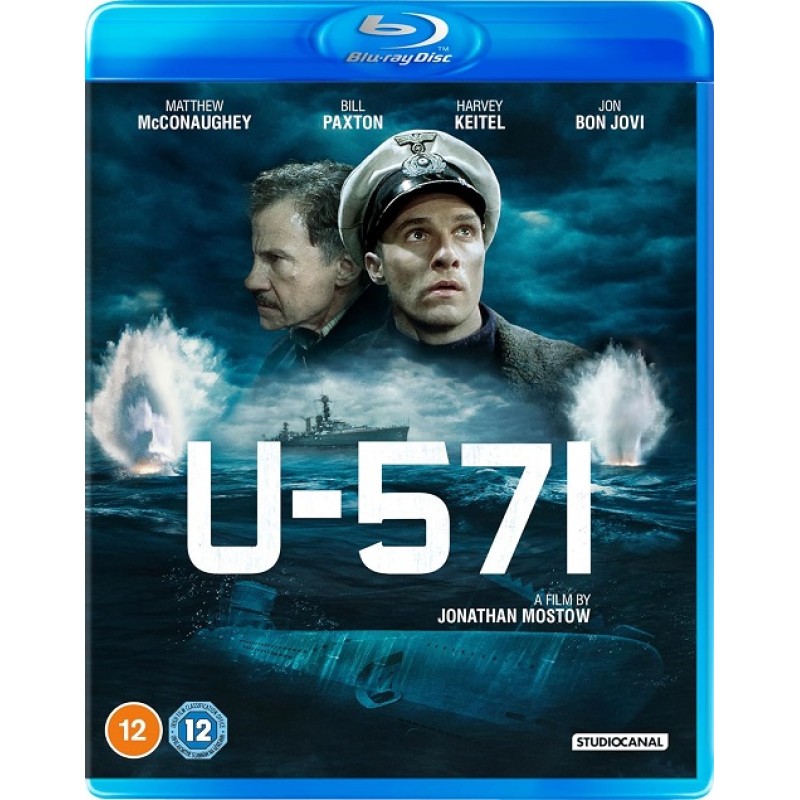 Το χαμένο υποβρύχιο [Blu-Ray]