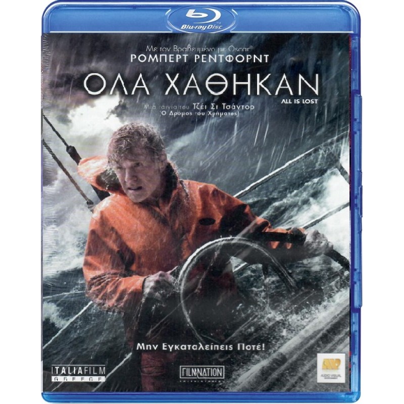 All Is Lost [Blu-ray]