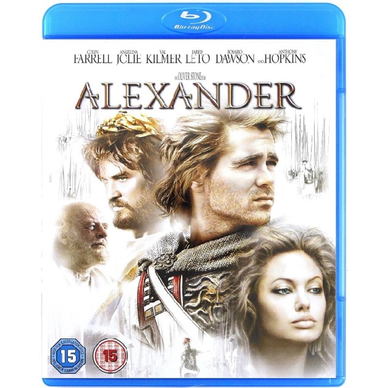 Αλέξανδρος [Blu-ray]
