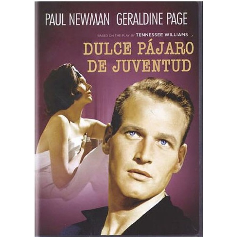 Το Γλυκό Πουλί Της Νιότης [DVD]