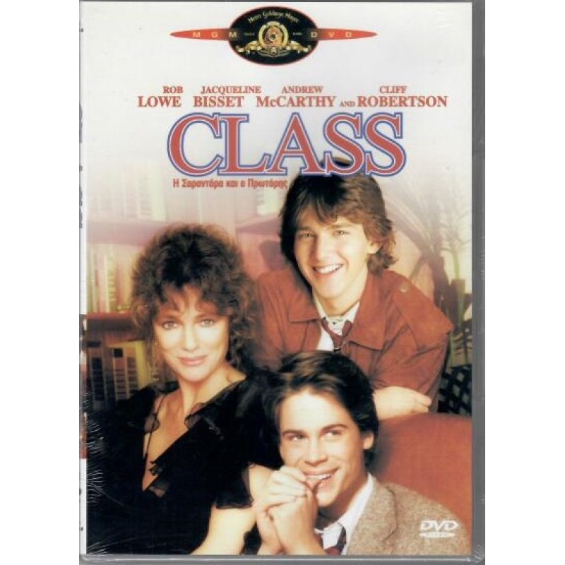 Class [DVD]