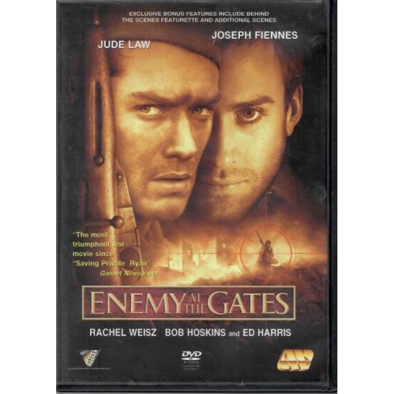 Εχθρός προ των πυλών [DVD]