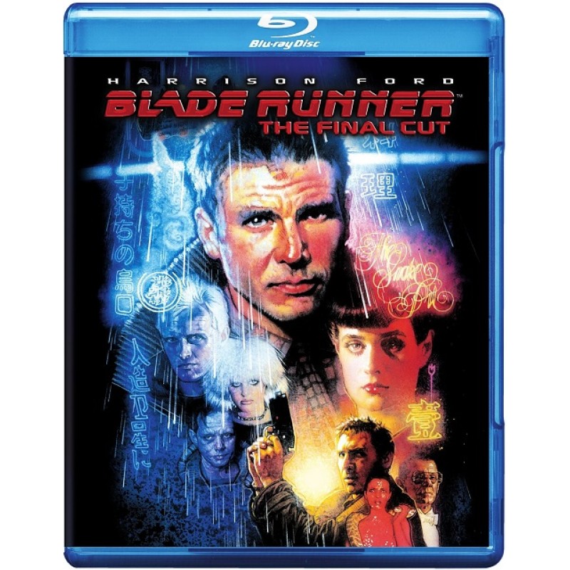 Blade Runner [Blu-ray]