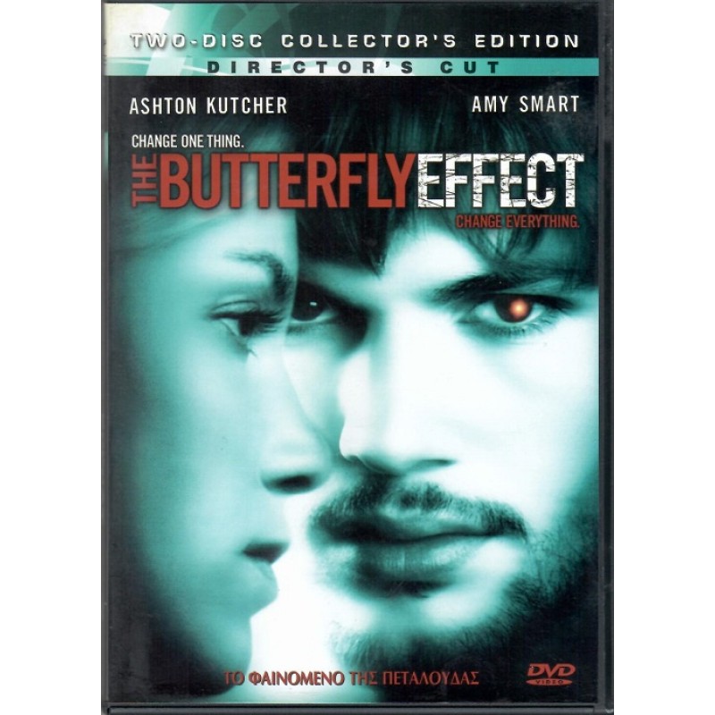 Το φαινόμενο της πεταλούδας [2DVD]