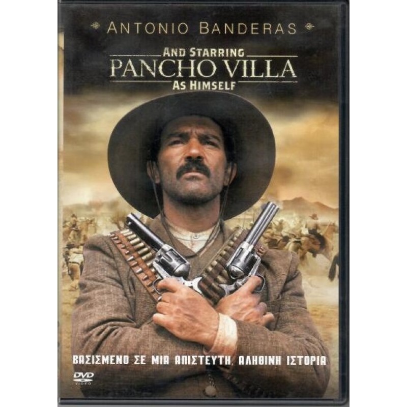 Pancho Villa as Himself [DVD]