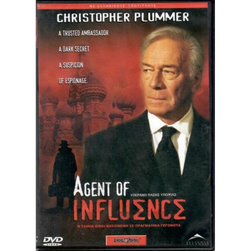 Agent of Influence [DVD]