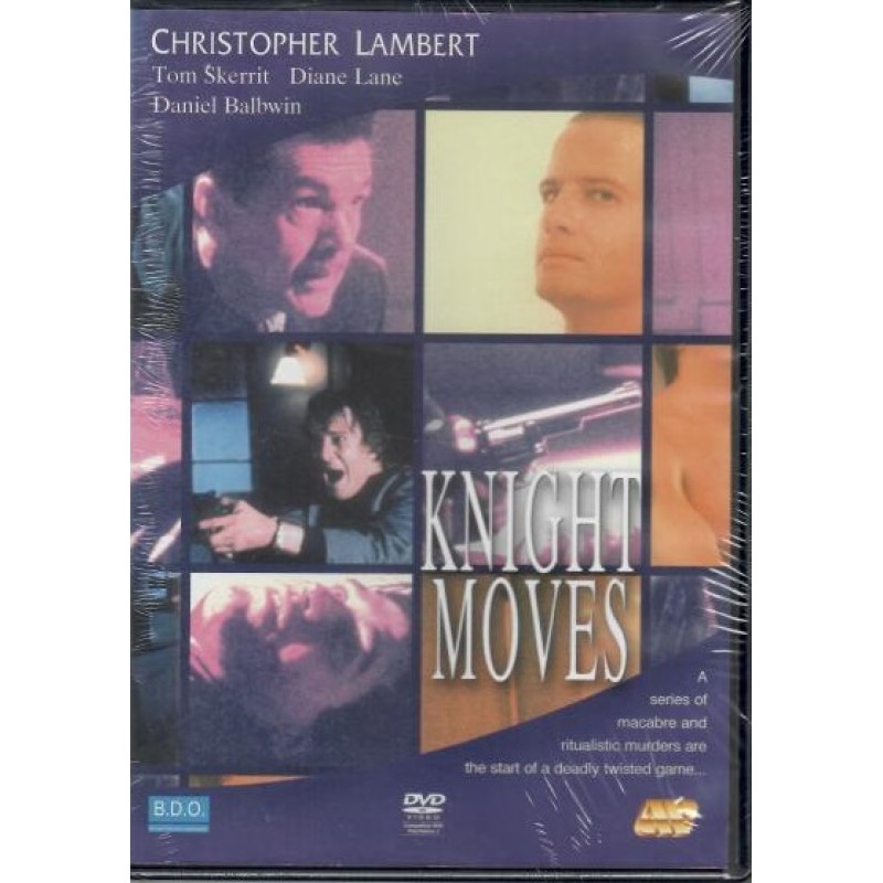 Η κινηση του ιπποτη [DVD]