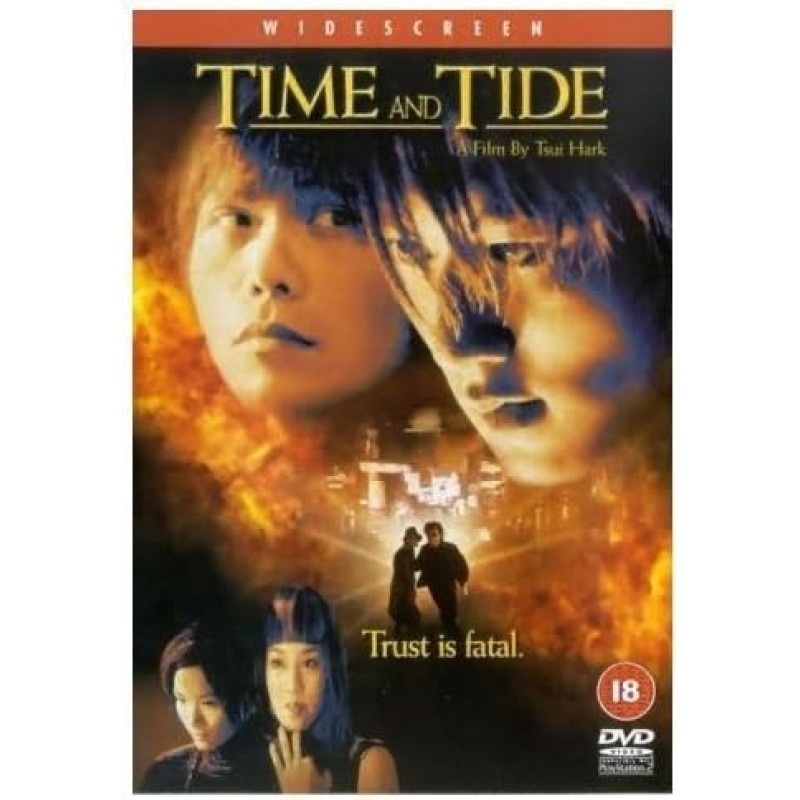 Θανάσιμη Αναμέτρηση [DVD]